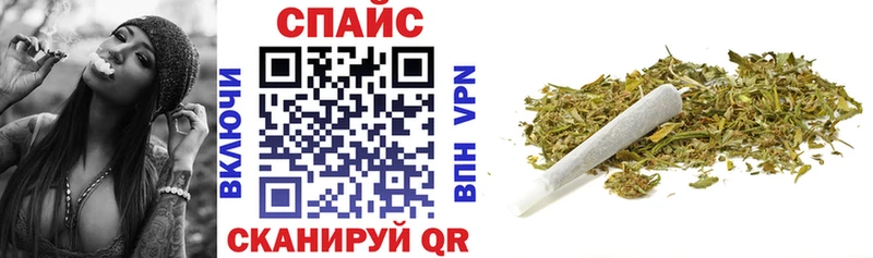 БУТИРАТ бутик  KRAKEN ССЫЛКА  Чебаркуль  где продают наркотики 