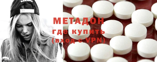 ГАЛЛЮЦИНОГЕННЫЕ ГРИБЫ Абдулино