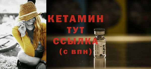 твердый Абинск