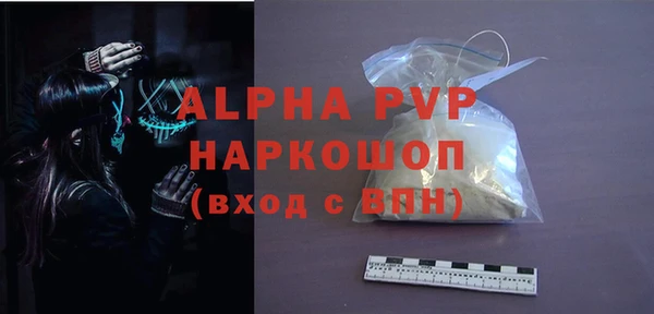 мет Иннополис