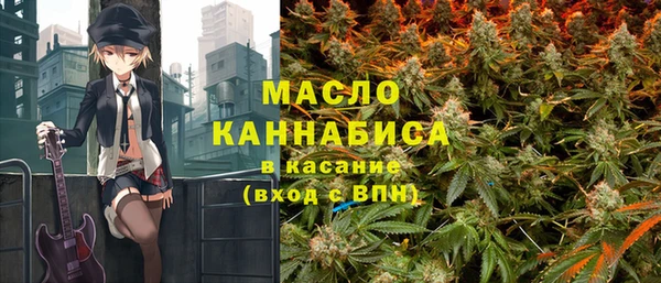 твердый Абинск