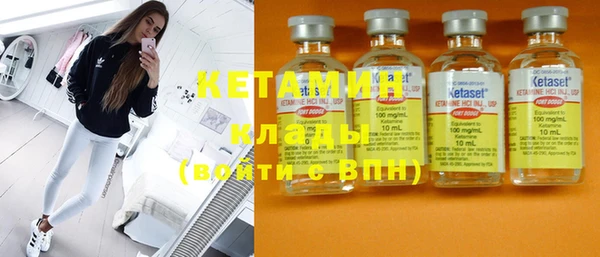 твердый Абинск
