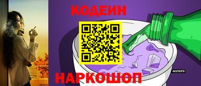 гидра Изобильный