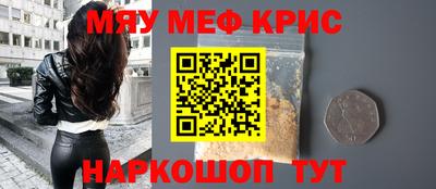 прущий лед Ирбит