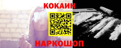 прущий лед Ирбит