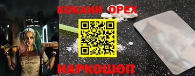 гидра Изобильный