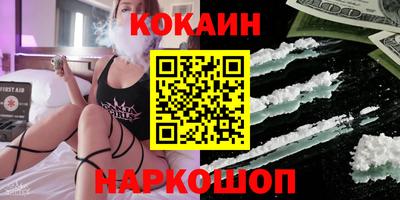прущий лед Ирбит