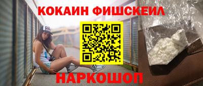 стаф Ипатово