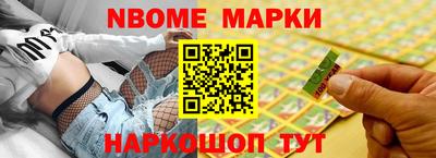 прущий лед Ирбит