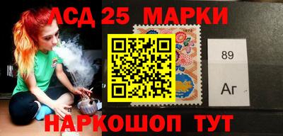 метамфетамин Пыть-Ях