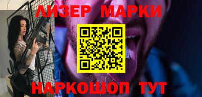 прущий лед Ирбит