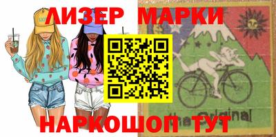 гидра Изобильный