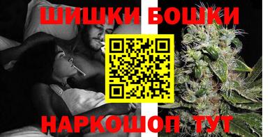стаф Ипатово