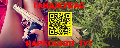 прущий лед Ирбит