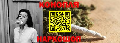 таблы Пушкино