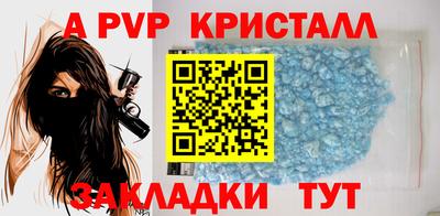 прущий лед Ирбит