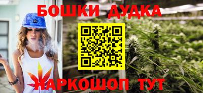 гидра Изобильный