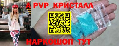 прущий лед Ирбит