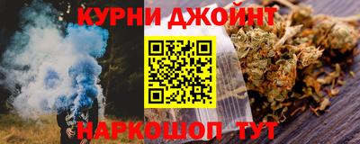 стаф Ипатово