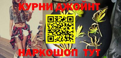 гидра Изобильный