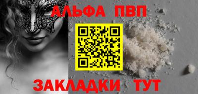прущий лед Ирбит