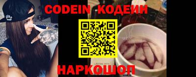 гидра Изобильный
