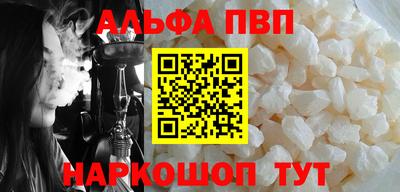 гидра Изобильный