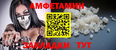 mdma Пугачёв