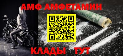 прущий лед Ирбит