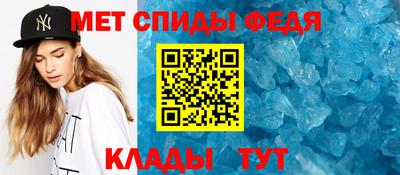 гидра Изобильный