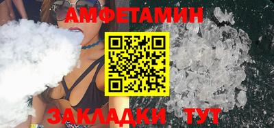 гидра Изобильный