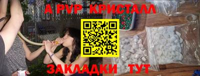 прущий лед Ирбит