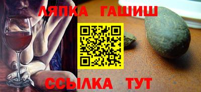 прущий лед Ирбит