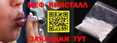 прущий лед Ирбит