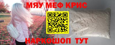 гидра Изобильный