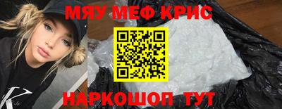 гидра Изобильный