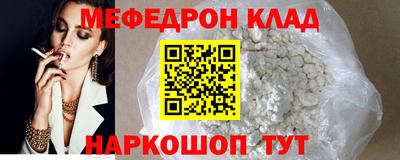 гидра Изобильный