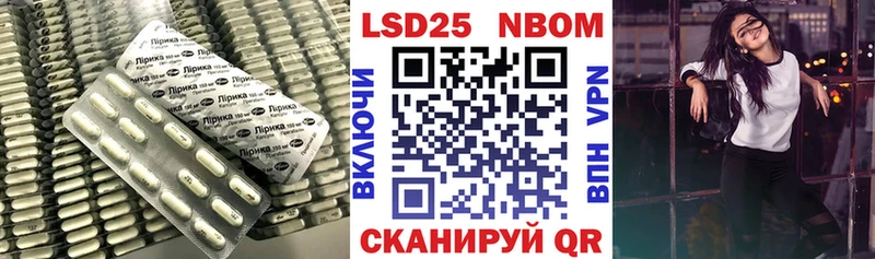 где купить   Чебаркуль  ЛСД экстази ecstasy 